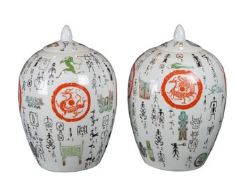 2 Vintage Chinese Famille Rose Figural Porcelain Ginger Jars Vase Lidded Urn