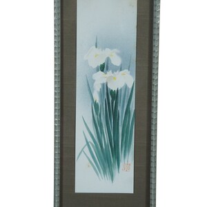 Vintage Japanese White Iris Flower Print Framed 13&quot;