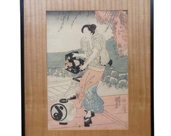 Mid Century Japanese Geisha Ukiyo-e Woodblock Print w Tea Box Lantern 21"