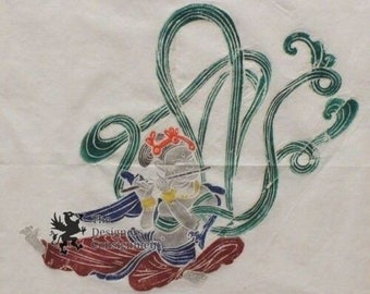 Unique Wall Hanging Tapestry Hindu Asian Woman Playing Flute Colorful Artwork
