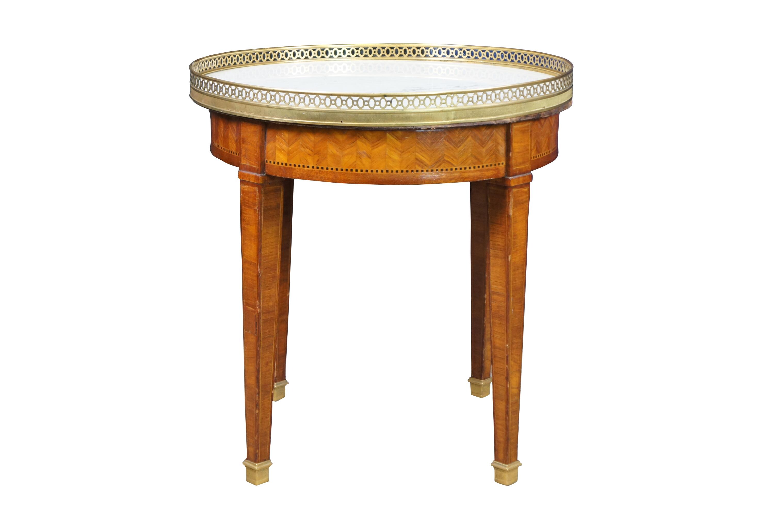 【仏蘭西】 ルイ15世様式 ナイフレスト 4個組 Louis XV 500x0.jpg