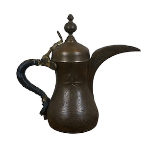Antique Middle Eastern Arabic Brass Dallah Bedouin Tea Coffee Pot 12&quot;