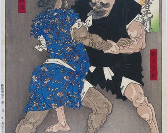 Nomi No Sukune Wrestling di Tsukioka Yoshitoshi Limited Edition Signed & Dated Original Woodblock Color Print