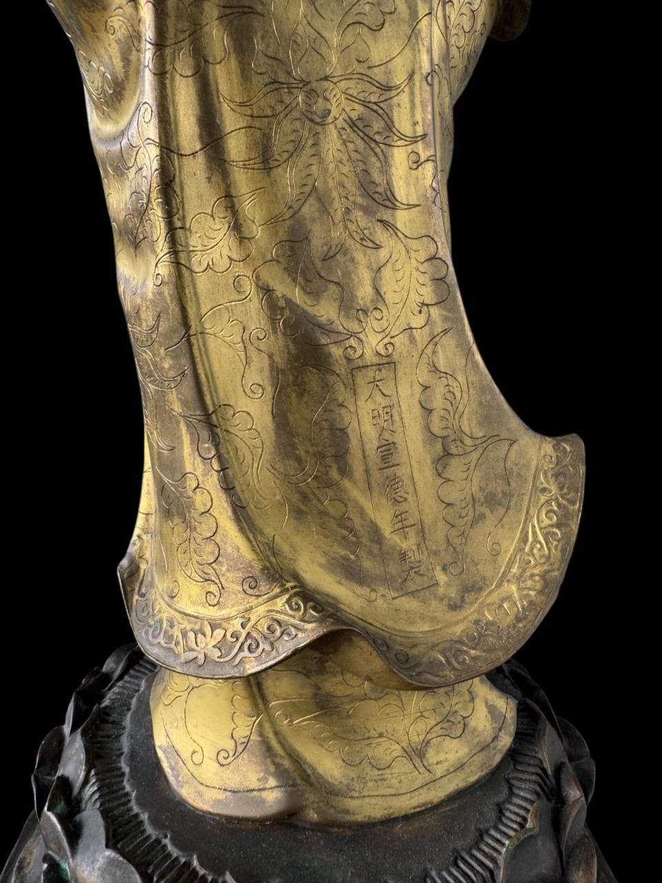 18世紀中国の傑作、火鍍金青銅製観音立像 – 高さ41 cm - Etsy 日本