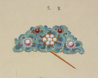 Qing-vrouwenversiering en hoofdtooi geschilderde notities. Frans. 18e eeuw