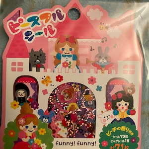 Kawaii NIP Mind Wave Funny Princess Fairy Tale Flake Stickers Sack ~ Vintage