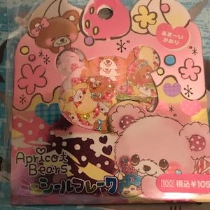 Vintage Kawaii NIP Apricot Bears Sticker Sack ~ Sticker Flakes