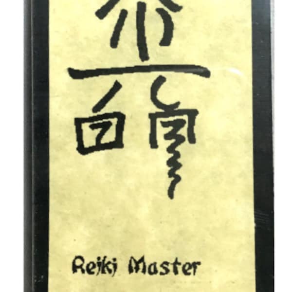 Dai Ko Myo Reiki Master Symbol placard in Lucite