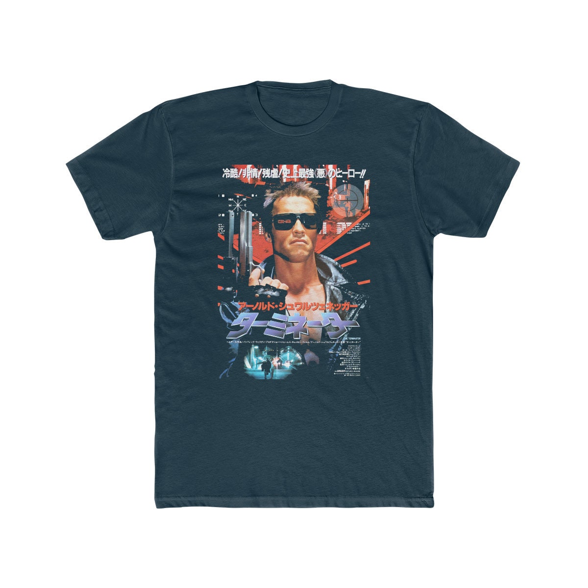 Discover Terminator (1984) Japanese Release | Movie Poster | T-shirt