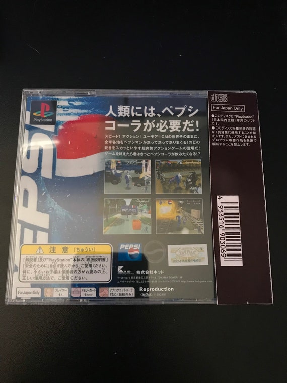 Pepsiman (Sony PlayStation 1, 1999) for sale online | eBay
