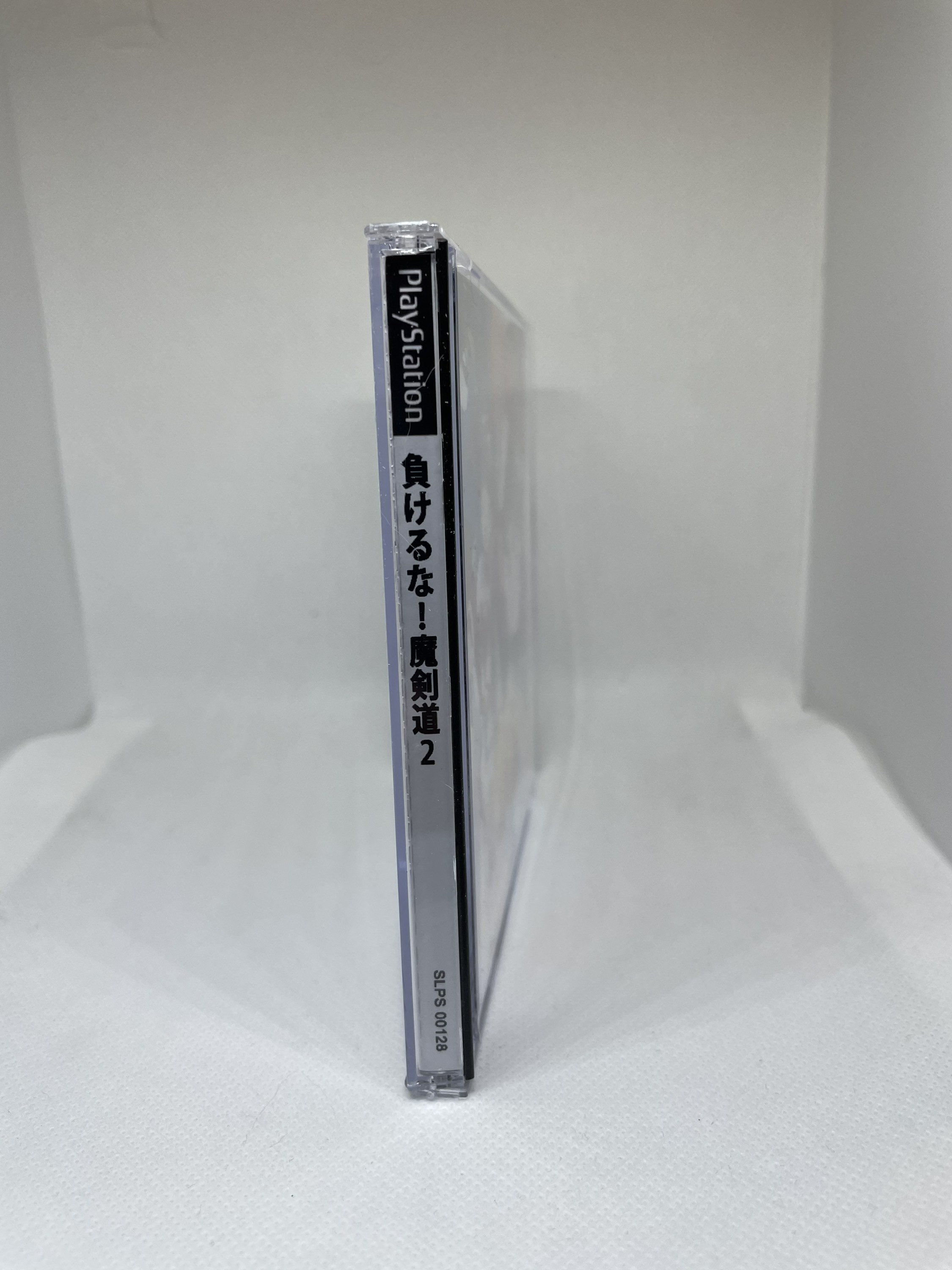 Trader Games - MAGICAL DROP III YOKUBARI TOKUDAIGOU! SONY PLAYSTATION 1 (PS1) NTSC-JAPAN