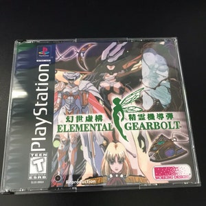 Elemental Gearbolt PS1 RPG Reproduction Case