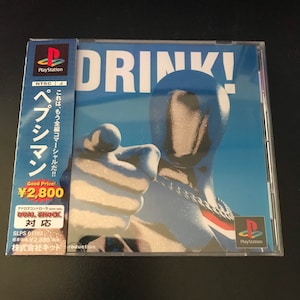 Pepsiman JP PS1 Reproduction Case NO DISC