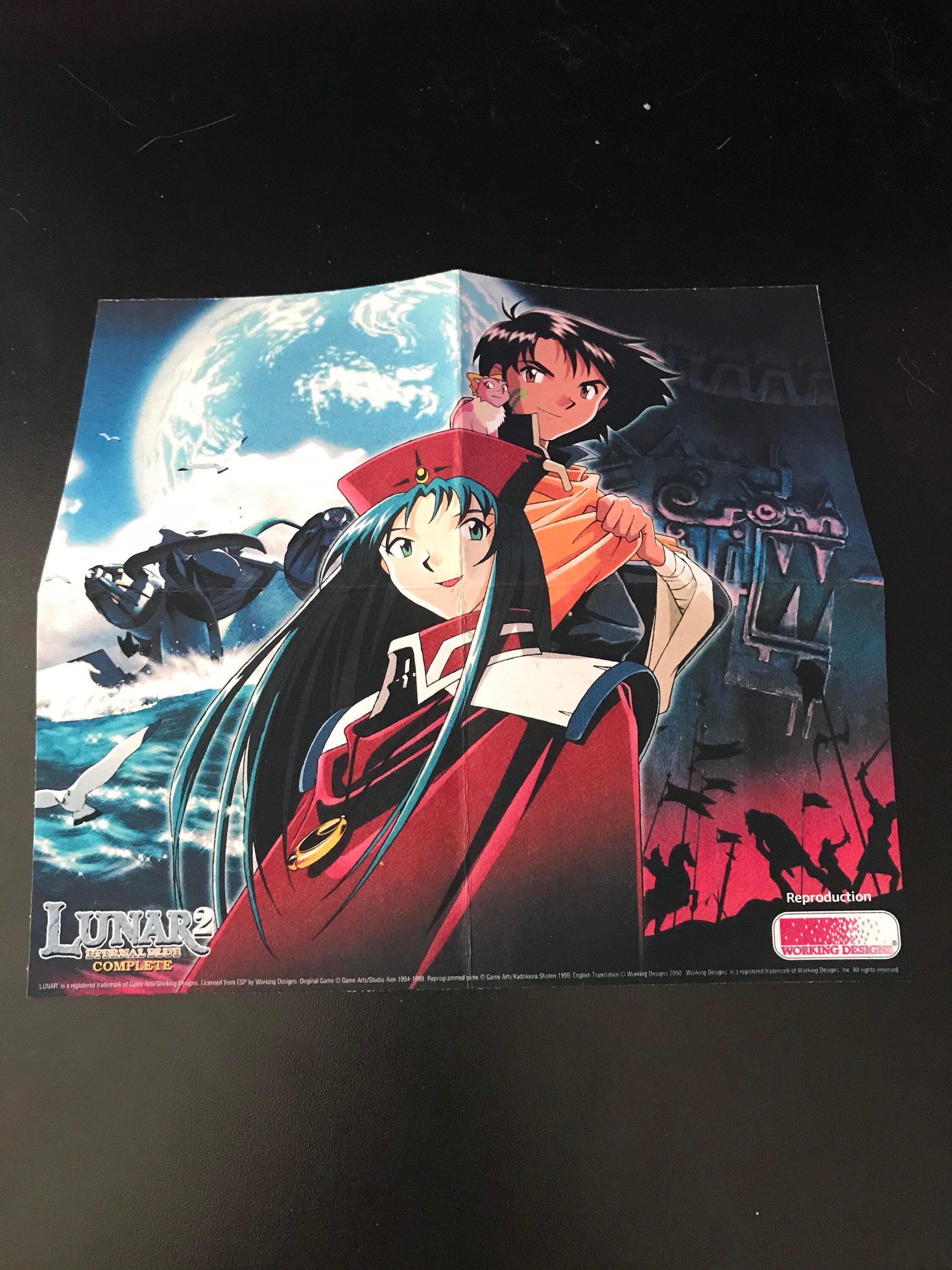 ルナ2 エターナルブルー PS1 RPG 復刻ケース - Etsy 日本 ルナ2 エターナルブルー PS1 RPG 復刻ケース - Etsy 日本
