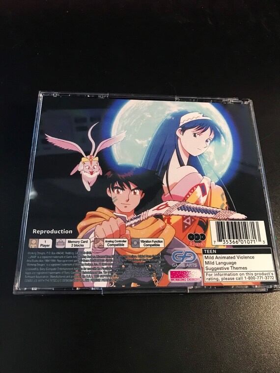 ルナ2 エターナルブルー PS1 RPG 復刻ケース - Etsy 日本
