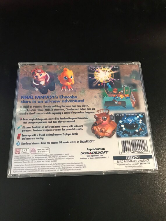 チョコボの不思議なダンジョン2 PS1 復刻ケース - Etsy 日本