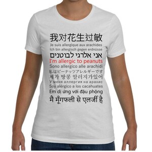 Camiseta de alergia al maní multi-idioma de las mujeres