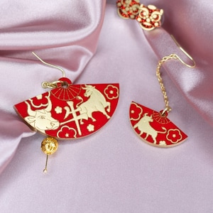 Year of the Ox Fan Earrings