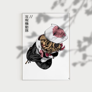 Ghost In The Shell Geisha | Illustration | Art Print