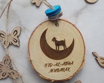 Eid al adha hanging decoration - Eid Mubarak 2021 natural wood slice hanging decoration - vegan friendly