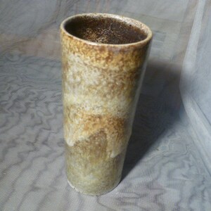 Kurt Tschörner 1912-1987 Rockabilly Era 1960 Ruscha Vase brown Purple H: 18 cm from the showcase
