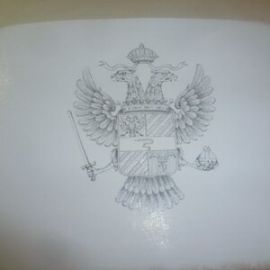 English: Great coat of arms of His Majesty Joseph II. by the Grace of God, Roman Emperor at all times, increaser of the Empire around 1780 silver pen drawing