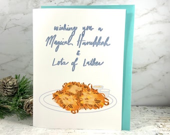 Lots of Latkes, Hanukkah card, holiday card, Hanukkah greeting card, latkes card, Jewish holiday card