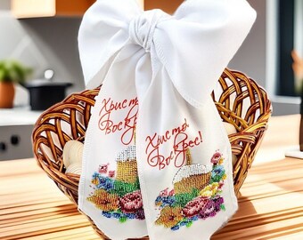 Beaded Easter basket sash, Ukrainian Easter basket cover for blessing, Embroidered Easter basket bow sash, Easter decorations, Easter gifts