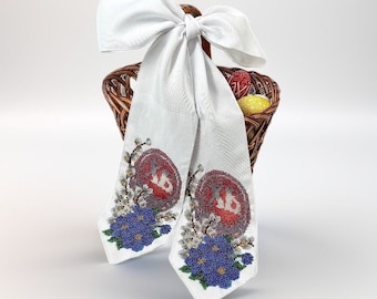 Beaded easter basket bow sash, Easter bow with handmade floral embroidery, Easter basket cover, Ukrainian Easter embroidery pesanka eggs