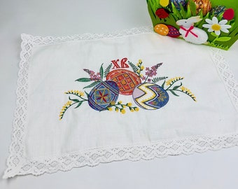 Ukrainian Easter towel, Ukrainian Easter ryshnyk, Ukrainian embroidered Easter basket cover, Embroidered towel Easter,Ukrainian gift rushnyk