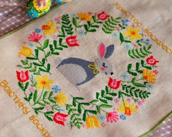Embroidered Easter bunny napkin, Handmade cross stitch embroidery, Pascha basket cover, Easter napkin, Ukrainian embroidery Khristos Voskres
