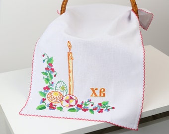 Ukrainian easter basket cover for blessing, Embroidered pascha basket cover with eggs and candle embroidery, Orthodox easter basket covers