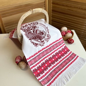 Pascha basket cover, Orthodox Easter basket cover, Ukrainian Easter basket cover, Embroidered rushnyk for Easter, Easter towel, Easter Gift