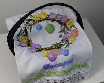Traditional Easter towel with czeck beads embroidery, Easter basket decor, Easter decoration, Handmade Easter rushnyk, Orthodox Easter cover