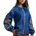 see more listings in the Blouses section