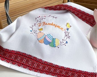 Ukrainian Easter basket cover, Easter napkins, Easter towel, Embroidered easter napkin, Easter towel with birds and eggs embroidery