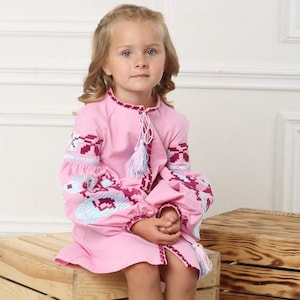 Kids linen dress Vyshyvanka, Pink linen dress girl, Girls linen dress, Embroidered dress, Gift for girl, Ukrainian dress for little girl