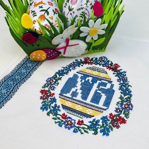 Pysanky egg Easter basket covers, Easter decor for basket, Embroidered Easter napkin, Easter Orthodox basket cover, Easter gift towel