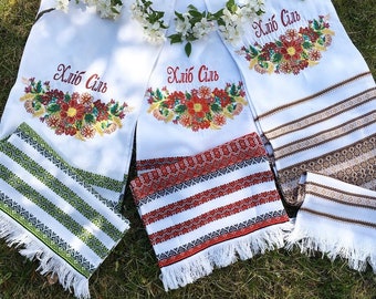 Ukrainian rushnyk, Wedding rushnuk towel with fringe, Long table runner, Ukraine gift, Ukrainian souvenir, Floral embroidery, Embroidered