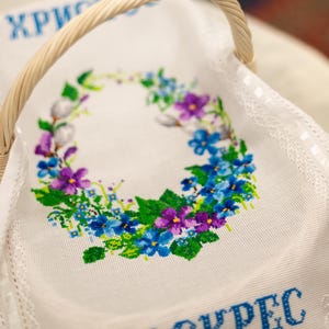 Ukrainian easter towel, Easter basket cover, Orthodox easter basket cover, Ukrainian embroidered easter towel, Handmade embroidery, Flowers