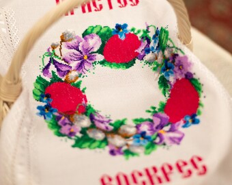 Wreath embroidery Easter basket cover, Ukrainian Easter embroidered towel, Ukrainian easter souvenir, Easter rushnyk, Ukraine basket cover