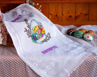 Christian Easter towel with handmade Easter egg embroidery, Easter floral napkin, Cotton Easter cloth with floral pattern,Easter table decor