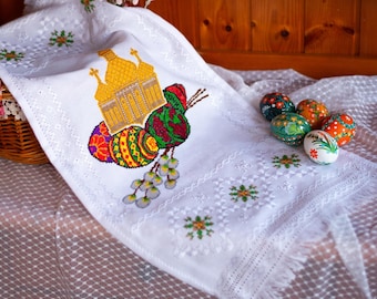 Embroidered pascha basket cover, Ukrainian Church Easter towel, Orthodox towel for Easter basket cover with traditional easter ornaments