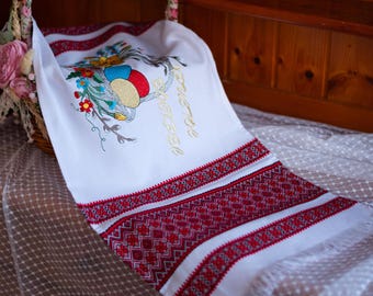 Decorated Easter towel, Ukrainian Easter napkin for Easter basket, Easter blessing cloth, Embroidered Easter basket cover, Ukrainian rushnyk