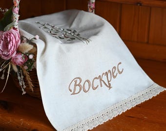 Willow branch embroidered pascha basket cover, Easter tea towel, Orthodox easter cloth for blessing basket, Easter table decor, Easter gifts