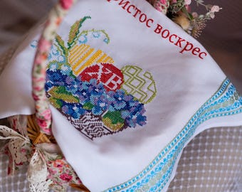 Orthodox Easter basket cover, Ukrainian embroidered napkin for Easter, Easter towel with pysanky Easter eggs, Religious gift, Gift for mom