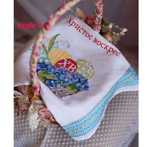 Orthodox Easter basket cover, Ukrainian embroidered napkin for Easter, Easter towel with pysanky Easter eggs, Religious gift, Gift for mom