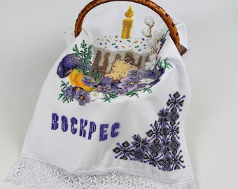 Easter basket cover, Ukrainian easter embroidered towel, Ukrainian orthodox towel, Embroidered napkin decorated with lace, Easter gifts