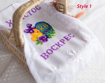 Kids Easter basket cover with Easter eggs and chicken embroidery, Children Easter towel, Handmade Ukrainian Easter embroidered towel