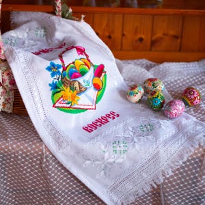 Christian easter tea towel, Embroidered Easter basket cover with ukrainian pysanky eggs handmade pattern, Cross stitch pascha basket cover